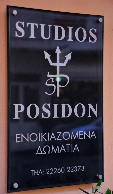 Posidon Studios Loutra Edipsou  Ngoại thất bức ảnh